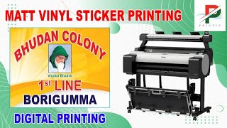 Vinyl sticker printing in Canon TM5300 [upl. by Reve181]