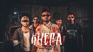 KHEPA  TRPSQUAD  Bangla Rap  Official Music video [upl. by Oribella]