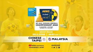 IKF AOKC 2022  Chinese Taipei  Malaysia [upl. by Omura]