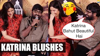 Katrina Kaif BLUSHES as Vijay Sethupathi calls her BEAUTIFUL  Merry Christmas Event [upl. by Teilo]