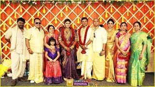 Parthiban And Seetha’s Daughter Abinaya’s Wedding [upl. by Weirick928]