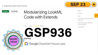 Modularizing LookML Code with Extends  GSP936  qwiklabs solution [upl. by Zima]