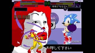 PawPawsFan8UTTPs Mugen  Reboot Episode 210  DonaldPPF8UTTPRemake Vs PoisonBerry Special Intro [upl. by Aaronson249]