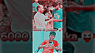 Diwali mya 6000 ki pataka 😝 funnyreaction respectreality ytshorts shorts [upl. by Aneelehs]