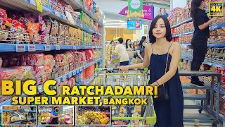 BIG C RATCHADAMRI  Supermarket for tourists in Bangkok [upl. by Annodahs]