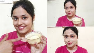 Skin brightening facepack 💯 resulttan removal diy sreelusvlog diy [upl. by Charlean947]