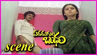 Jayasudha Best Dialogue Scene  Edadugula Bandham Movie  Mohan Babu Jayasudha [upl. by Patin773]