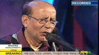 Bangla Old Song By Khurshid Alam Oi premer dorja kholon Kal ki hobe jani na [upl. by Carie]