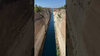 Peloponnese Greece ‎⁨Corinth Canal⁩ ⁨Loutrak shortvideo shortsvideo shorts short greece [upl. by Beaudoin783]