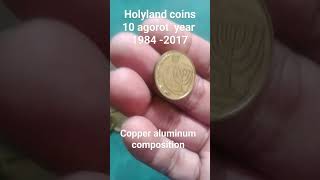 Israel holyland coins 10 agorot israel holyland collection coincollection history [upl. by Theran]