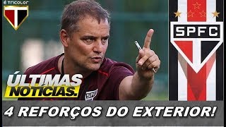 ULTIMAS NOTICIAS DO TRICOLOR PEDIU REFORÇOS ESCALAÇÃO MILITÃO COPA DO BRASIL TORÓ FORA [upl. by Crompton]