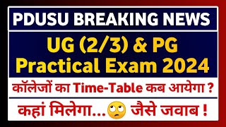 Shekhawati University Practical Exam TimeTable PDUSU Updates [upl. by Hitoshi]