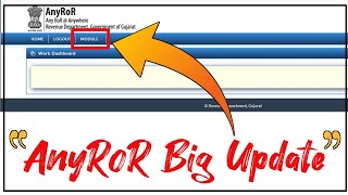 AnyRoR Update dt01052022  RoR Update for VCE  Advance Online Payment  RoR Big Update [upl. by Earased]