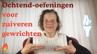 Oefeningen die je lichaam wakker maken en je gewrichten zuiveren [upl. by Leunamesoj]