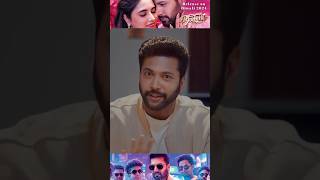 Brother Movie Review  Jayam Ravi  Priyanka Mohan  M Rajesh  Paniveedu Talkies [upl. by Shields]