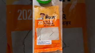 Crack filler dr fixit 202 powder fom मधे आता आले आहे [upl. by Anilatac438]