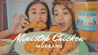 MINISTOP FRIED CHICKEN MUKBANG  Denisse and Ynnah [upl. by Nagyam]