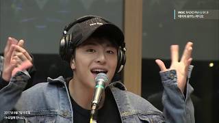 RADIO LIVE  iKON  BLING BLING 20170607 Teis Dreaming Live [upl. by Remat952]