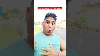 Sirf sal badal raha hai 😲 comedy funny fun jokes entertainment happynewyear2025 [upl. by Gasser365]