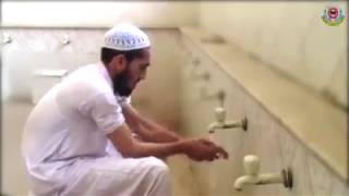 Wazu ka tarika sikhya in urdu FARAIZ  Sunnah  Makroohat Must watch like subscribe [upl. by Lib939]