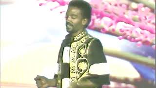 Jemal Ahmed Old oromo musicAni Africa jira ati Europa Gamaa [upl. by Ynetruoc890]