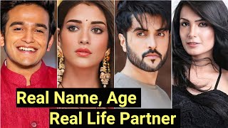 Starlife My Desire season 3 Cast Real Name Age Real Life Partner [upl. by Hanaj]