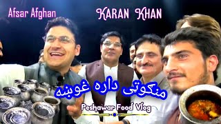 Ullas Nama  Peshawri Food  Traditional Food  Mangotti Karrahi پېښورى خوراک  منګي داره غوښه [upl. by Shiff785]