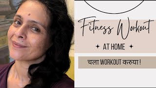 todays workoutaishwarya narkar exercise  workout healthy body [upl. by Nolyak532]