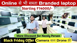 Laptop सेल  laptop wholesale market  cheapest laptop market in Delhi  Nehru place computer market [upl. by Petty]