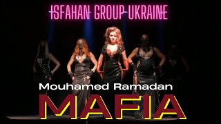 MAFIA  Mohamed Ramadan MohamedRamadan mafia mahraganat shaabi mohamedramadan bellydance [upl. by Trotter653]