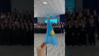 гимн казахстан youtube праздник 2024 [upl. by Doe]