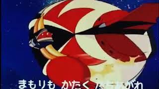 Grendizer Opening song [upl. by Barbarese]