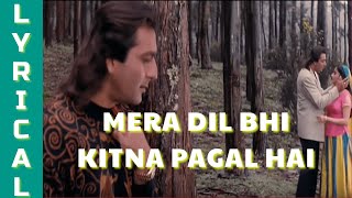 Hai Mera Dil Song Video Albela  Aishwarya Rai Govinda  JatinLalit  Alka Yagnik Kumar Sanu [upl. by Weldon]