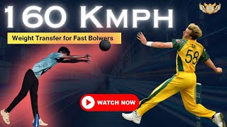 How to increase bowling speed  Fast Bowlers Weight Transfer Drills  How to Bowl Faster [upl. by Nnoved]