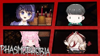 【Phasmophobia】六六六六六六國語台  w六弟，六六，六茉 【双六冥】 [upl. by Elliott525]