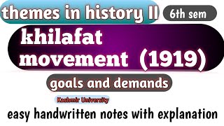 khilafat movementkhilafat and non cooperation movement by Gandhijihand written notes history [upl. by Atcliffe]