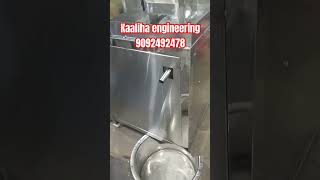 Coconut water splitting machine 9092492478 [upl. by Straub]