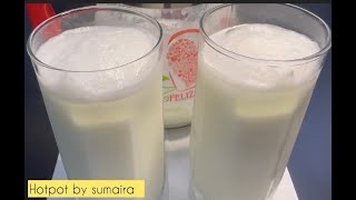 LABAN RECIPE HOW TO MAKE METHI LASSI  میتھی لسی بنانے کا تریقہ  SWEET LABAN  HOTPOT BY SUMAIRA [upl. by Ellehsar981]