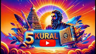 Kural 5  Tirukkural Thirukkural The Praise of God thirukkural sangamvibes [upl. by Yelsgnik]