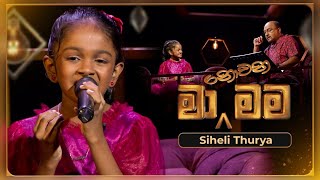 Ma Nowana Mama මා නොවන මම  Siheli Thurya  TV Derana  Golden Sinhala Tracks [upl. by Asiilanna]