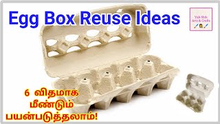 egg box reuse ideas tamilart from waste in tamil yukshikartsandcrafts [upl. by Ydnam]