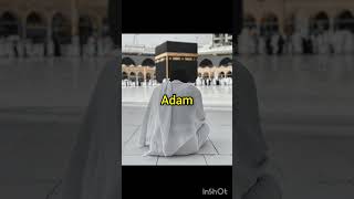 Beautiful boys name in Islam explore music explore music quotes halalmusic musiclyrics [upl. by Hyatt386]