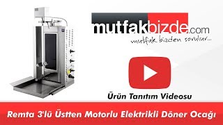 Remta 3 Radyan Üstten Motorlu Elektrikli Döner Ocağı  SD14 [upl. by Brout188]