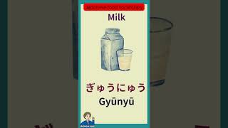 Japanese food vocabulary easyjapaneselearning [upl. by Noraed]