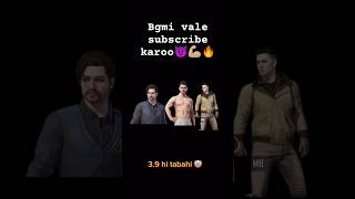 Bgmi shorts ghayal tiger pubg new vehicleshorts viralshorts trending [upl. by Bergess]