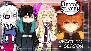 Hashiras React To Zenitsu  Training Arc  SEASON 4  Demon Slayer  KNY  Gacha Club [upl. by Lagiba25]