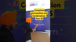 Class 11 Ch 6  Part 15  Block method  Restrictions in Permutations maths [upl. by Aehsan]