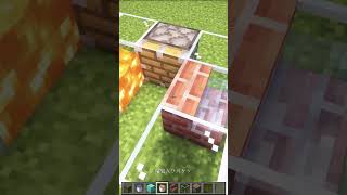 Minecraft cobblestone generator⛏️ はいよろこんで minecraft shorts マインクラフト マイクラ [upl. by Fries]