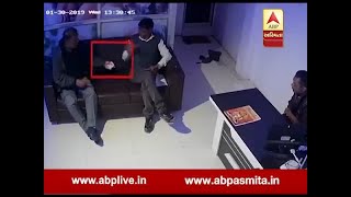 Police man take bribe in Amreli SP Nirlipt Rai declare video [upl. by Maggie]