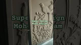 3d wall panel CNC working design [upl. by Cynthy]